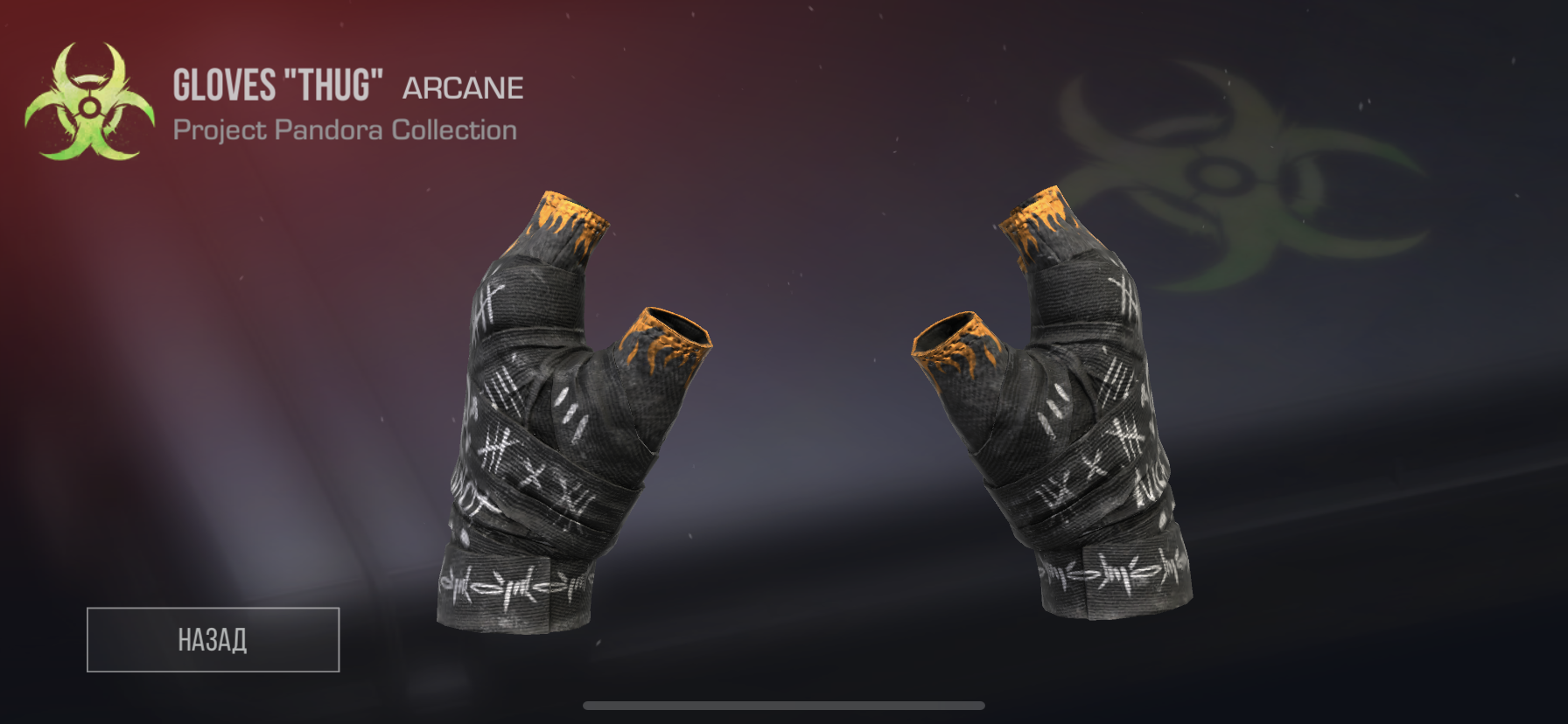 Heybox gloves pubg купить фото 29