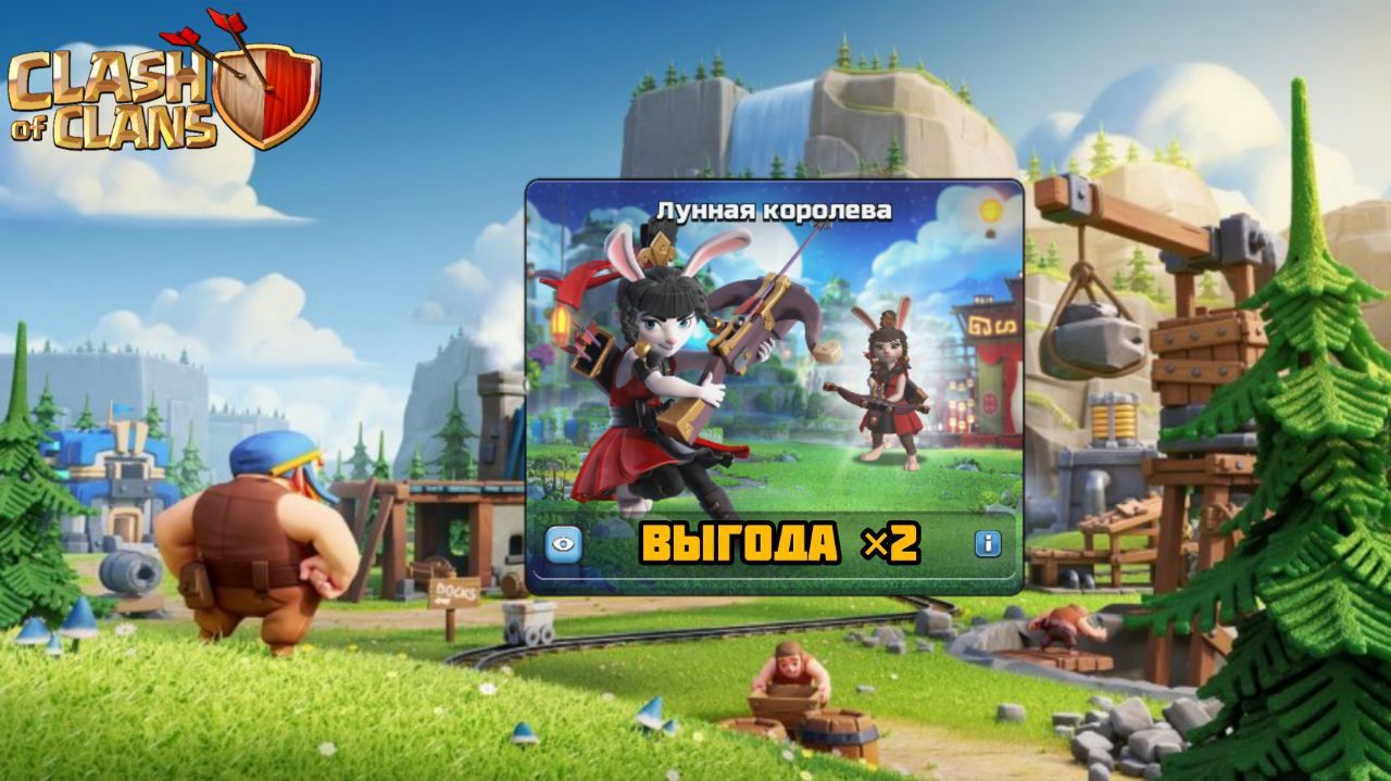 castle clash голые герои