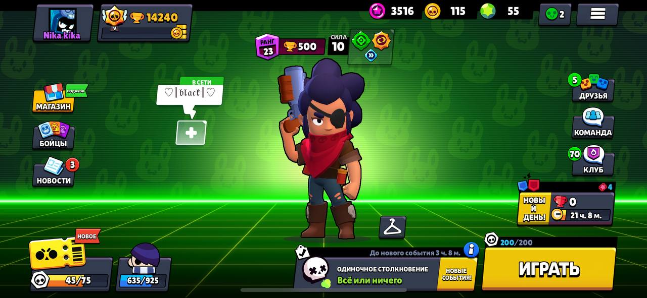 Фото честера из brawl stars