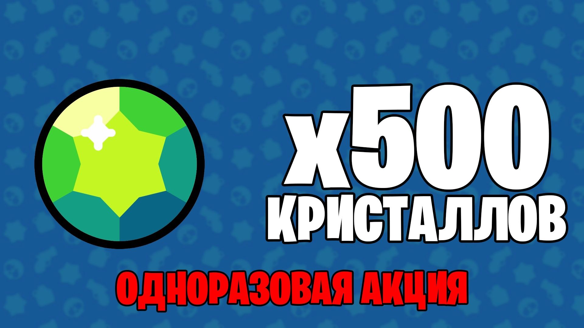 эффекты гемов дота 2 фото 68