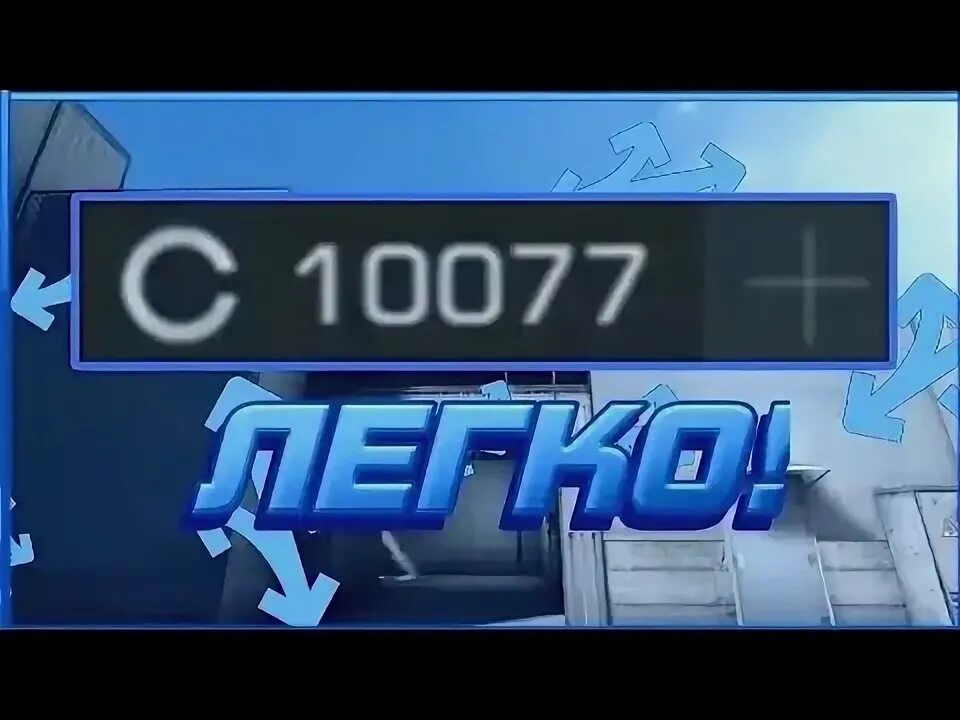 Стендофф 2 серебро