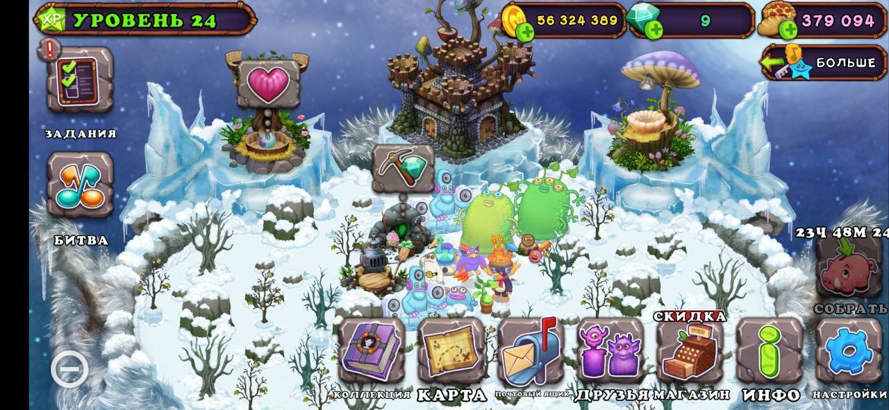 Аккаунты в my singing monsters