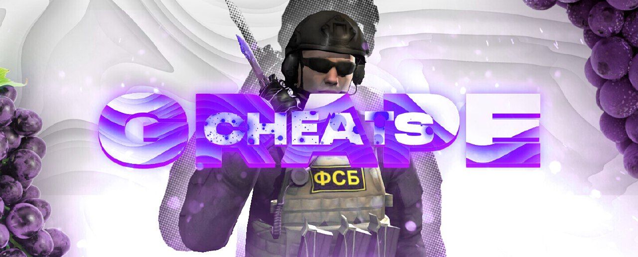 Читы на стенд лео 2.21. Grape чит стандофф. Grape Cheats Standoff 2. Обзор на грейп чит. Grapecheats иконка.