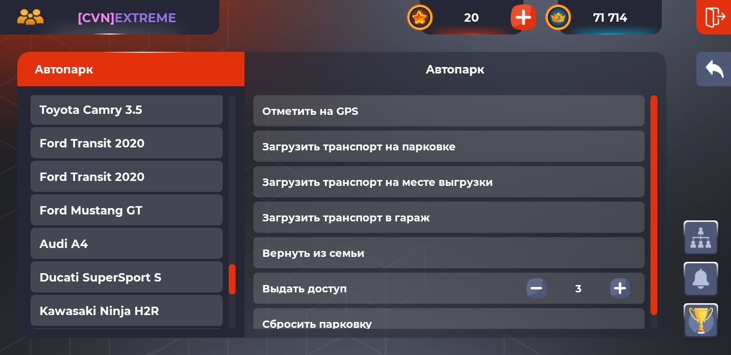 Steam без админских прав фото 55