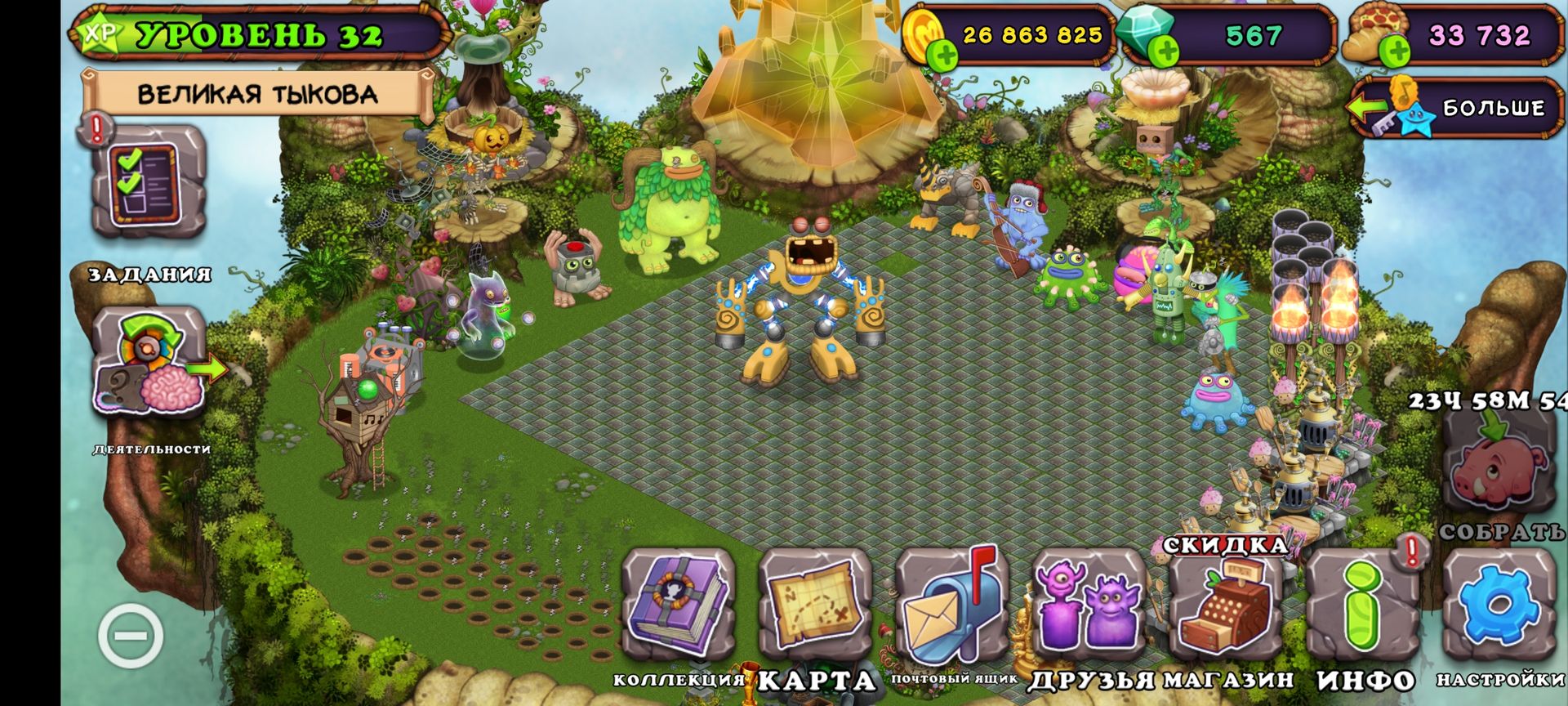 Аккаунты в my singing monsters