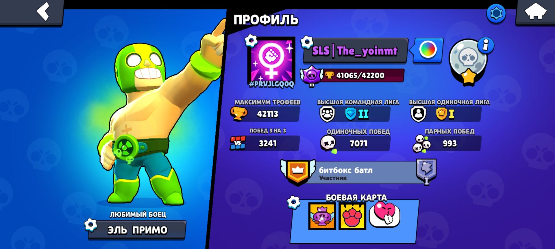 скачать nulls brawl steam фото 45