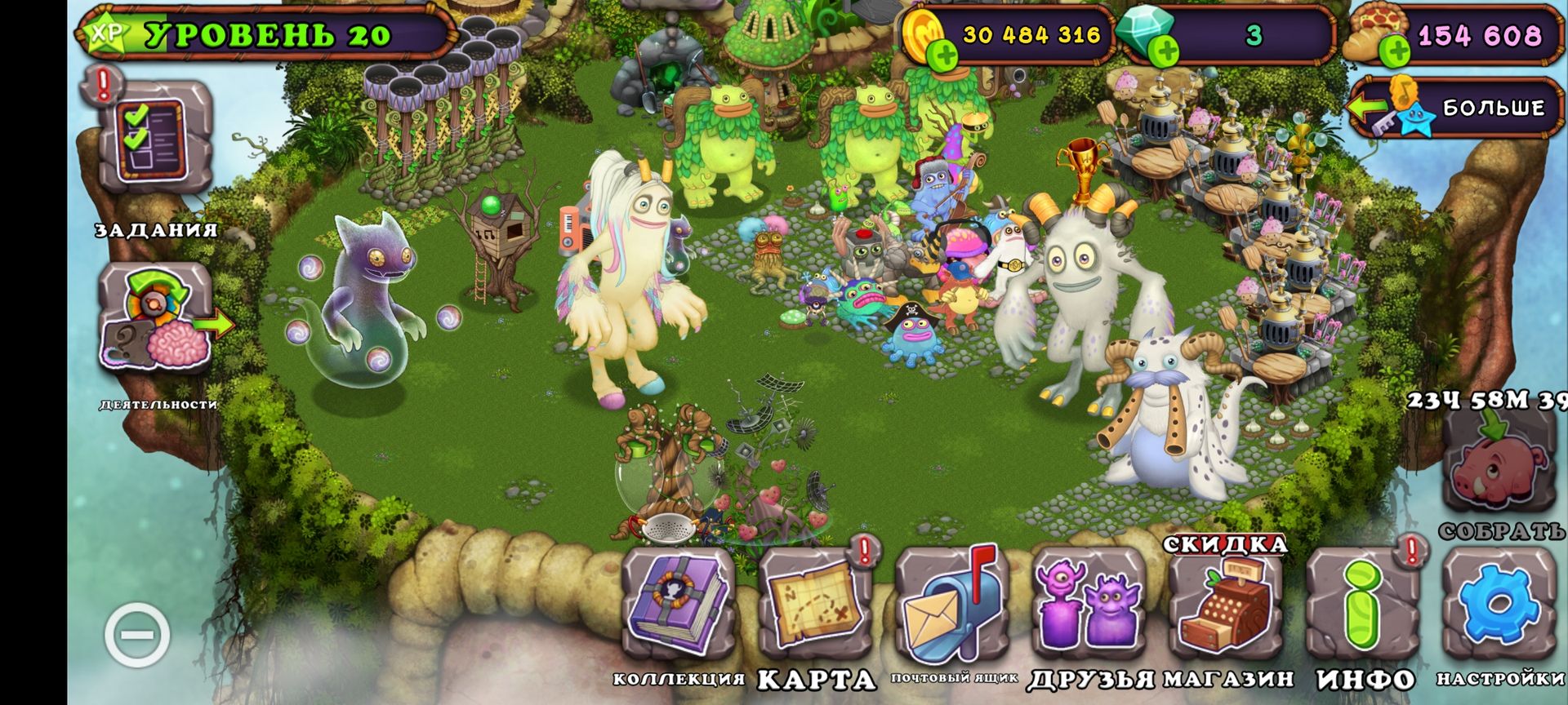 Аккаунты в my singing monsters