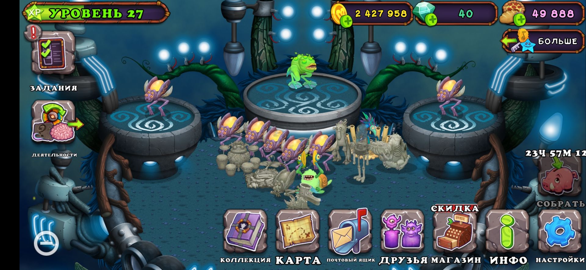 Аккаунты в my singing monsters