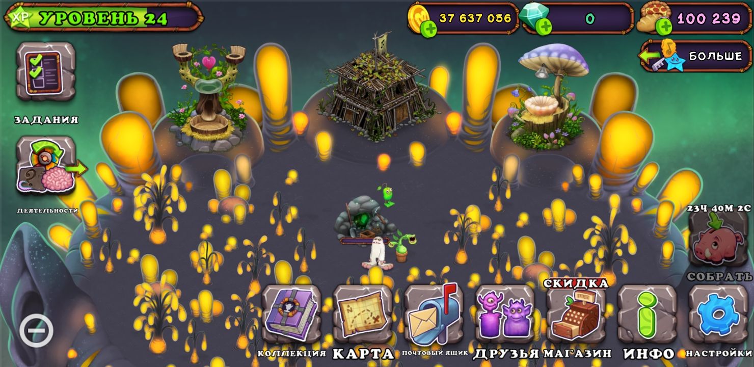 Аккаунты в my singing monsters