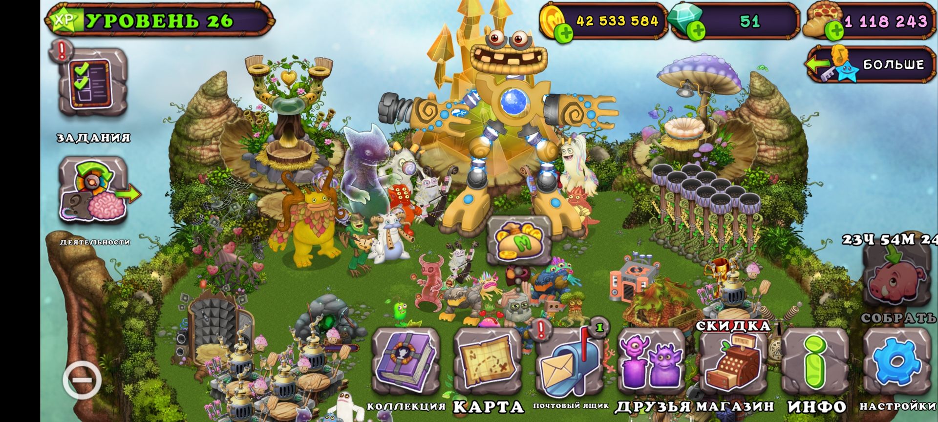 My singing monsters коды друзей steam фото 77