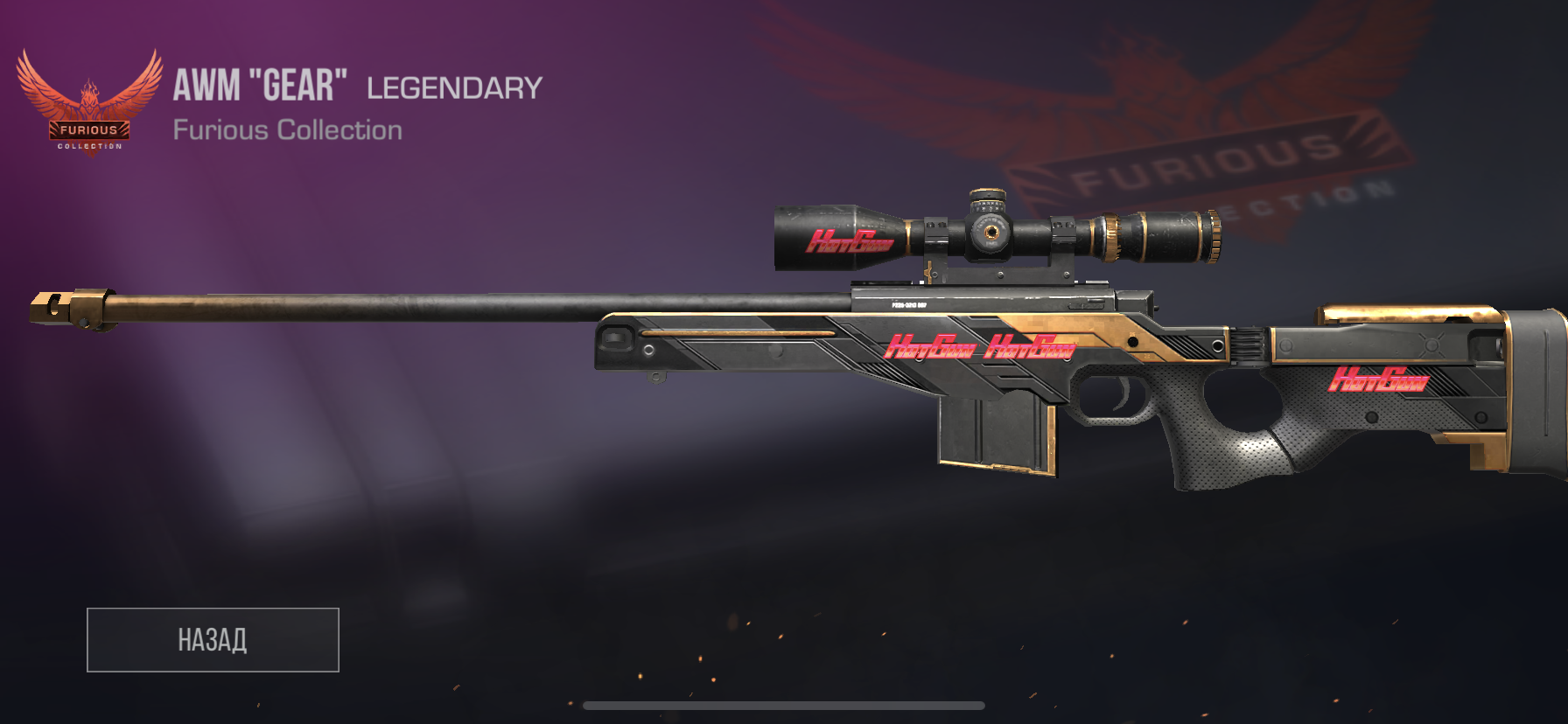 Awp cannons kg tr фото 106