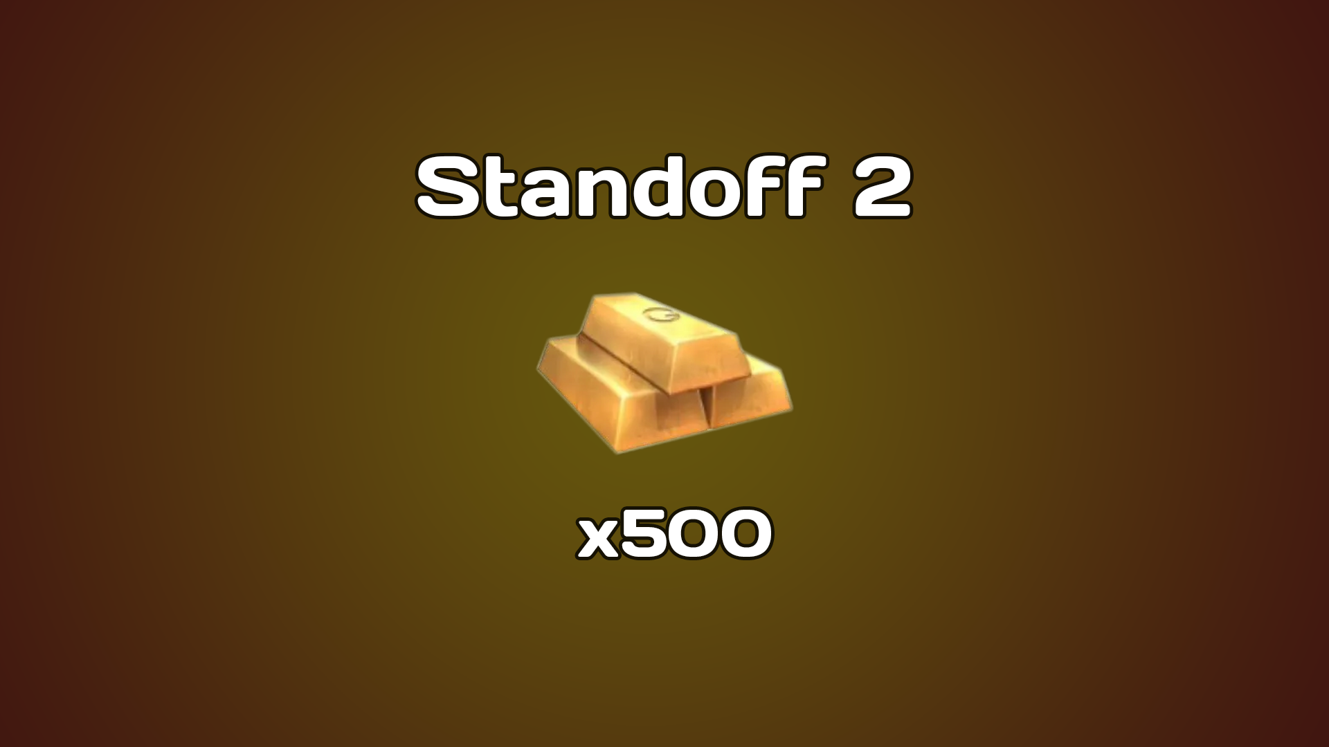 Купить Голду В Standoff 2 Скачать