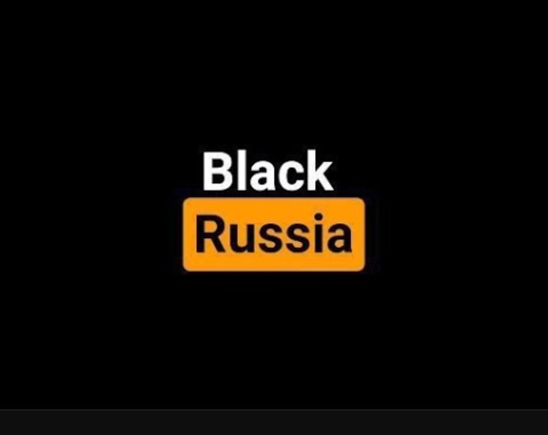 Фото black russia