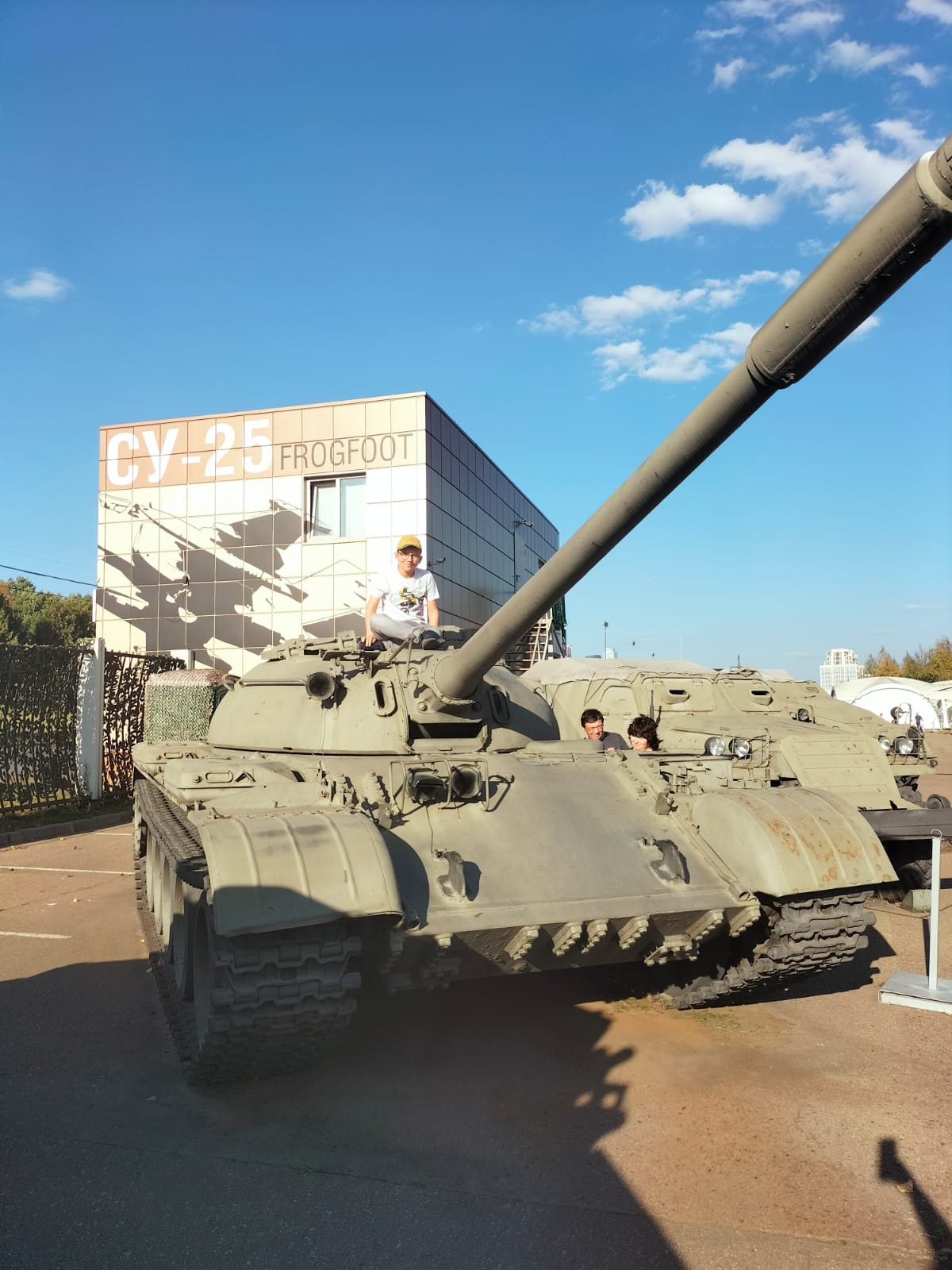 Раздача аккаунтов world of tanks 2022 телеграмм фото 31