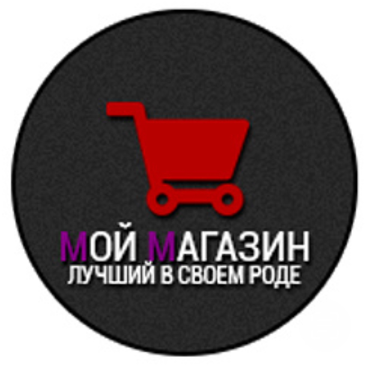 Аккаунт store. Аватарки для магазина аккаунтов. Логотип для магазина продажи аккаунтов. Магазин аккаунтов ава. Продажа аккаунтов аватарка.