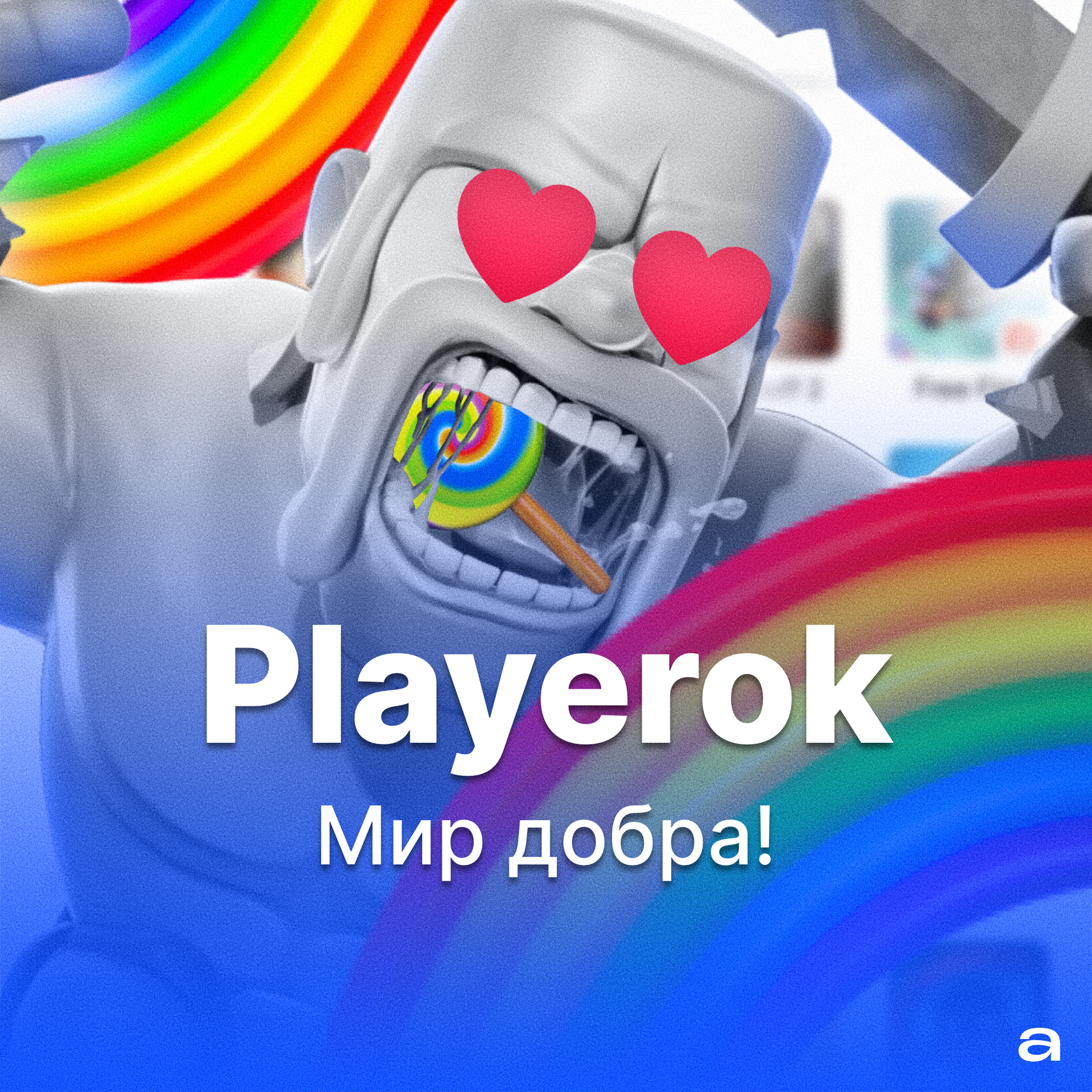 Funpay пополнение баланса steam фото 66