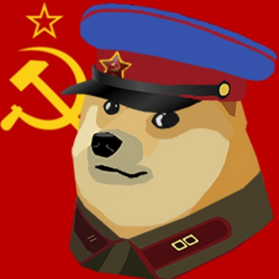 Собака коммунист