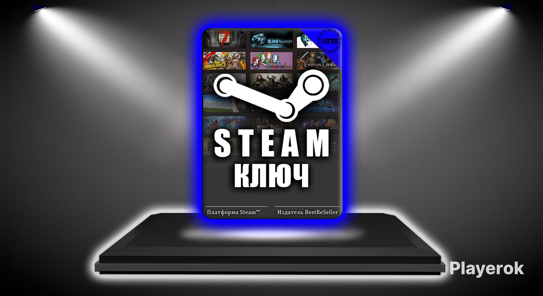 Can purchase for myself steam фото 23