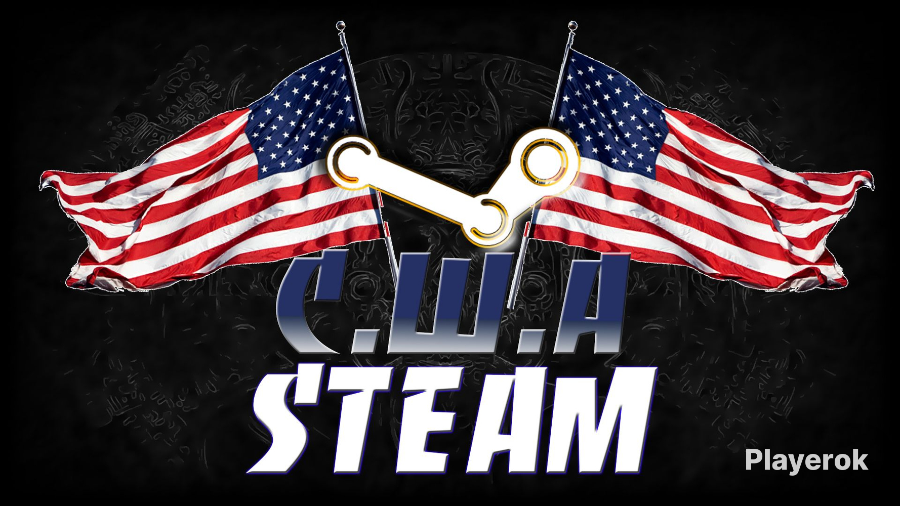 Buy from steam us фото 20